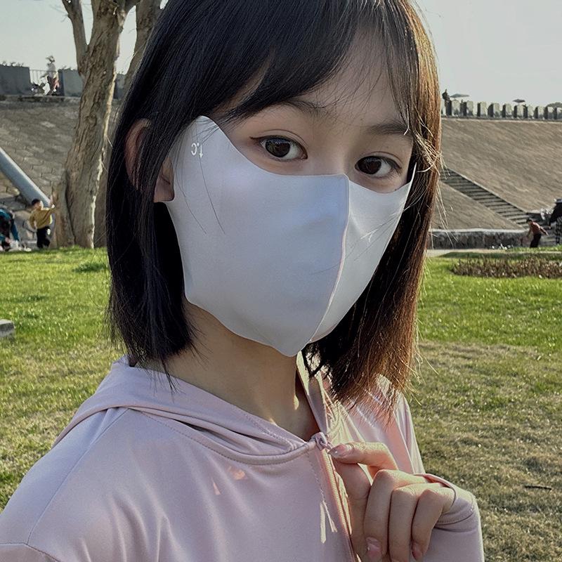 Luochi Seamless Ice Silk Sun Protection Mask - Anti-UV 3D Stereo Face Shield for Summer