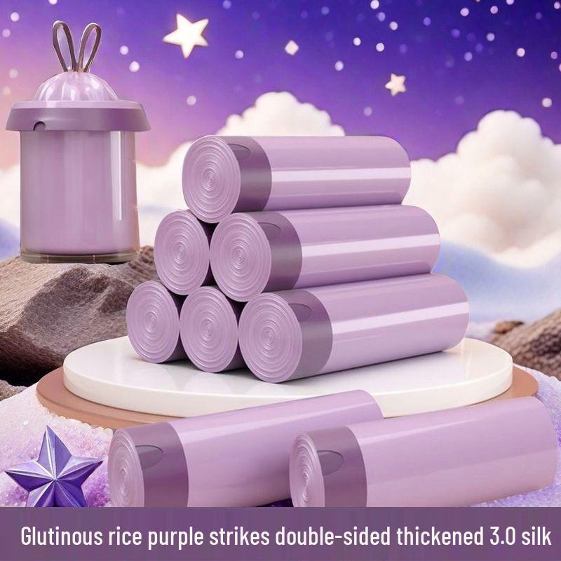 

Large Capacity Leak-Proof Drawstring Garbage Bags for Kitchen - High Temperature Resistant and Thickened Design 10 pcs per roll