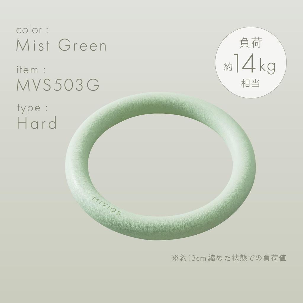 MIVIOS Stretching Exercise Moderately Suitable for Bath Strength and Bust Powder Pink Ring, Ring, Elastic, Non-Slip, Use, Pilates, Yoga, Training,