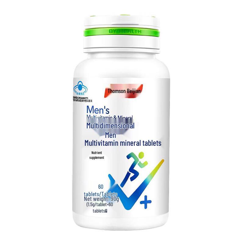 By-Health Men's Multivitamin & Mineral Tablets