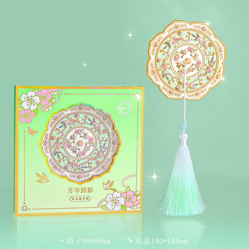 Portable Handheld Metal Mirror With Gilded Floral Butterfly Relief Design Retro Style Travel Makeup Women