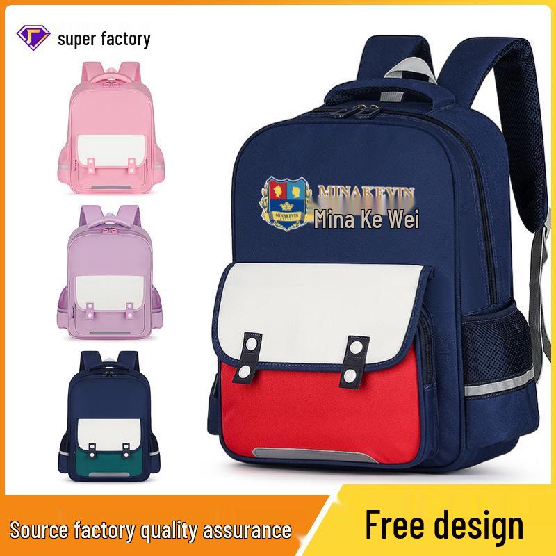 Custom Logo Backpack for Kindergarten & Elementary Students - Double Shoulder Bag for School, Training & Coaching Classes