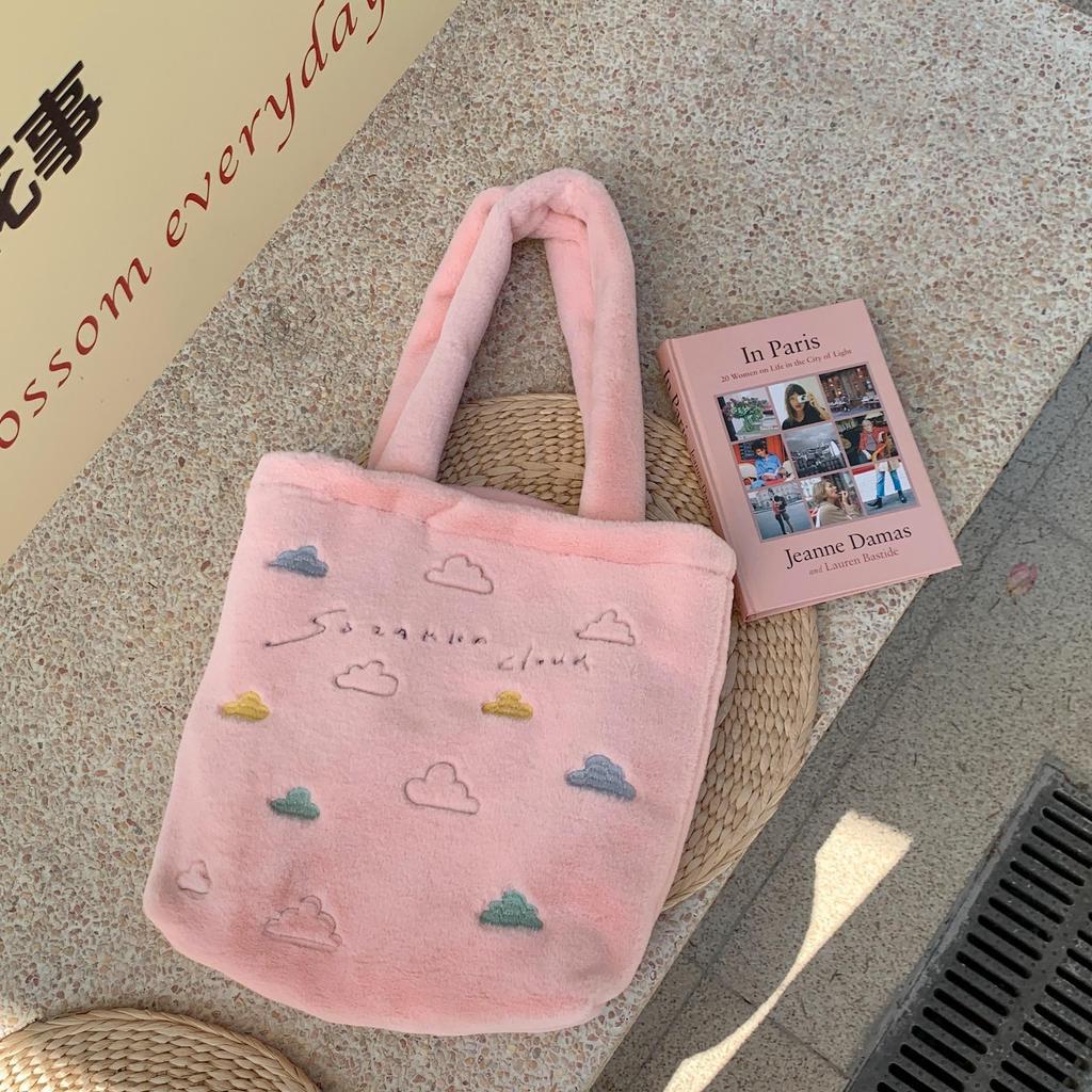 Women Plush Embroidery Small Cloud Cute Large Capacity Shoulder Bag