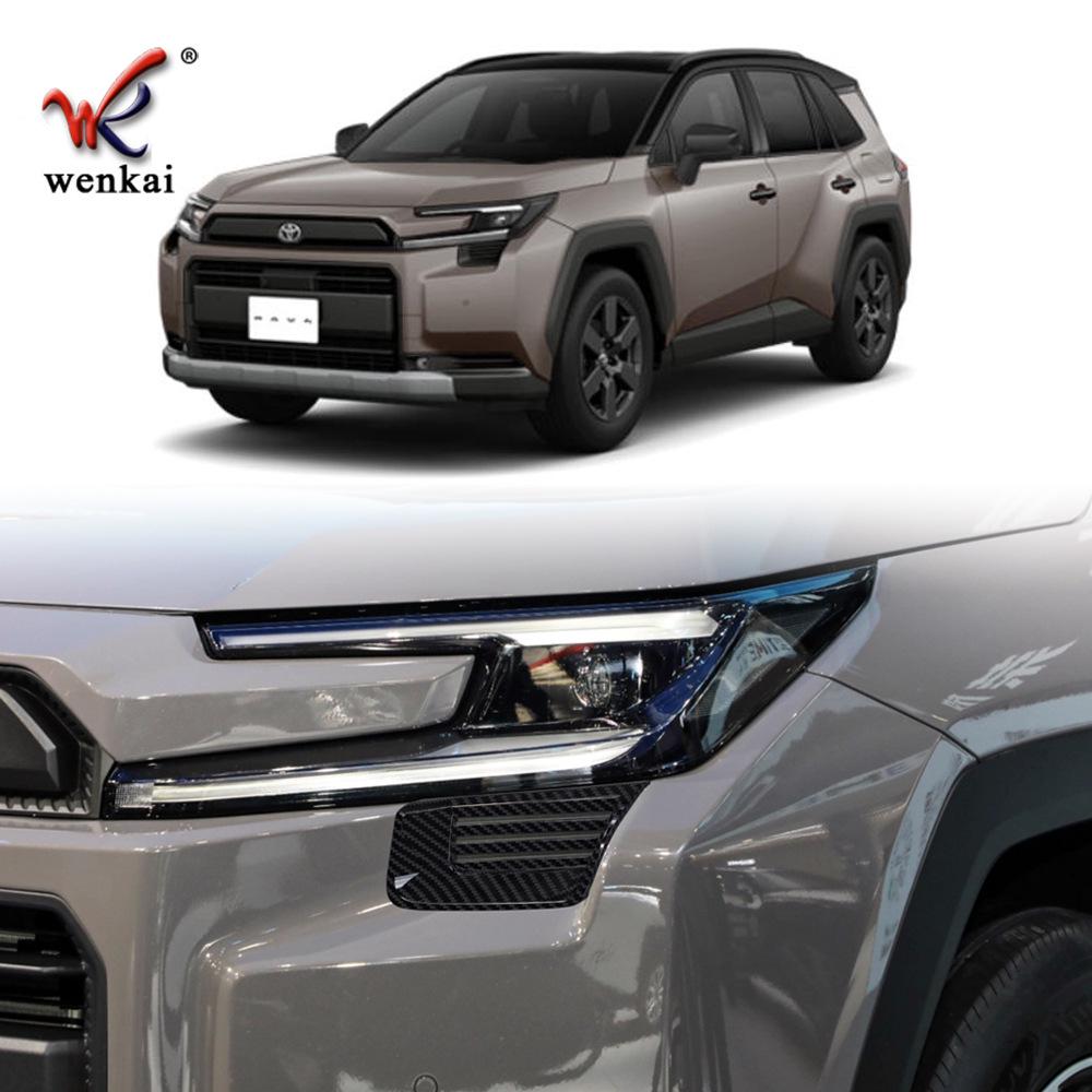 Dekorstreifen für Lüftungsschlitze für Toyota RAV4 Adventure: Passend für 26 Modelle