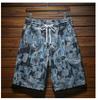 Fashion Men's Beach Shorts, Summer Fashion Printed Sports Loose Elastic, Breathable Casual Outdoor Shorts