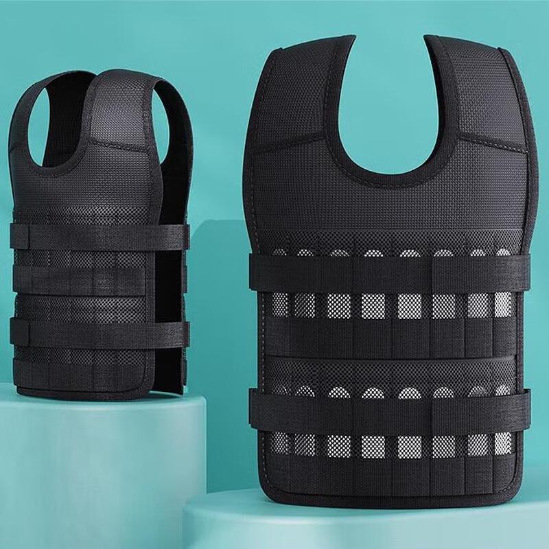 Laicai Weighted Training Vest
