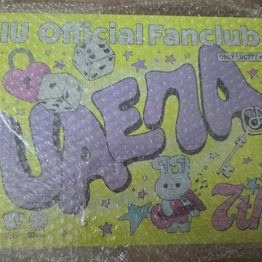 

IU Набор для фан-клуба Юаны 7-го сезона