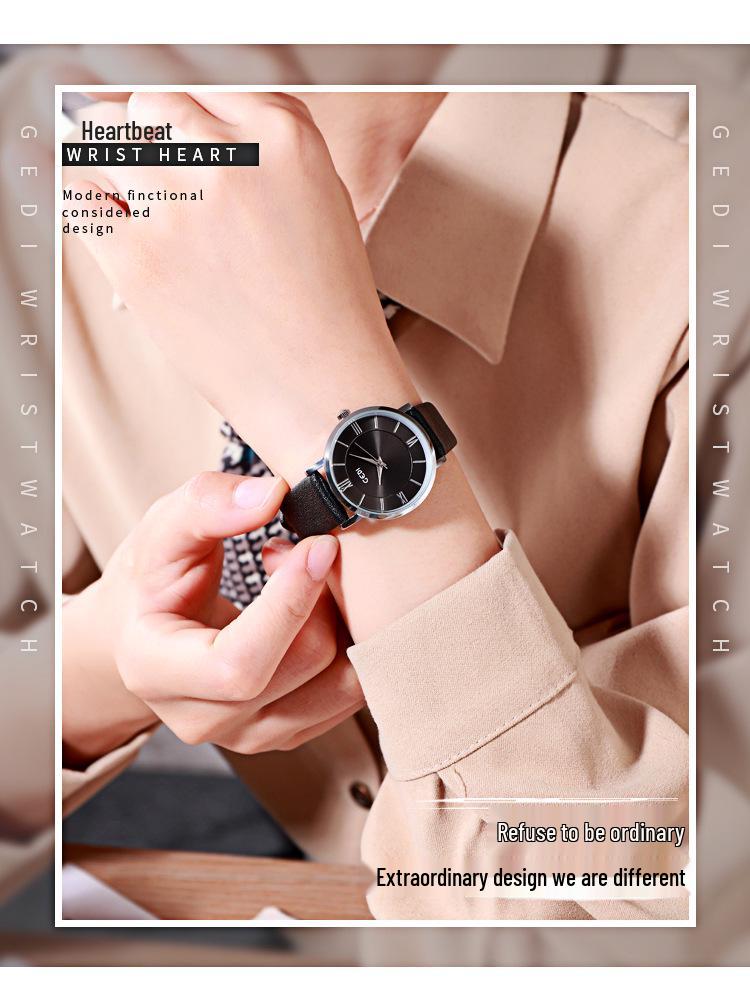 GEDI Roman Numeral Casual Women's Watch - Fashionable Retro Style, Versatile for Student Trends.