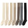 Socks, Women'S Over The Knee, Wool Socks, Twist Pattern, Anti-Slip, High-Top, Warm, Slimming, Slimming, Knee Pads, Long Stockings