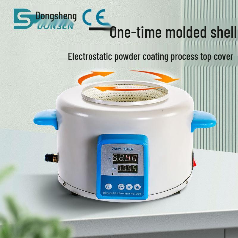 Intelligent Digital Heating Mantle with Magnetic Stirring & Temperature Control