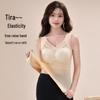 Womens Vest Slimming Lace Seamless With Integrated Cups Sexy Back Shaping Innerwear