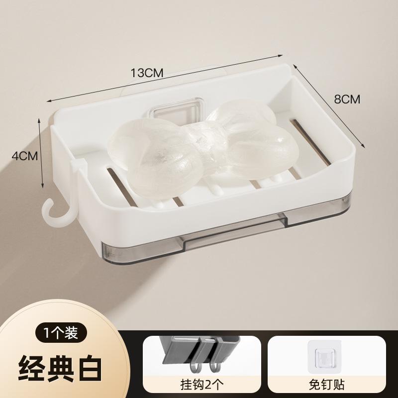 

Мыльница Настенная мыльница без сверления для ванной комнаты Сливной контейнер для туалетного мыла Полка для хранения мыла