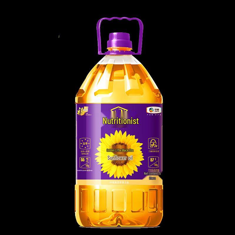 Fulinmen Golden Black Sunflower Seed Oil 5L