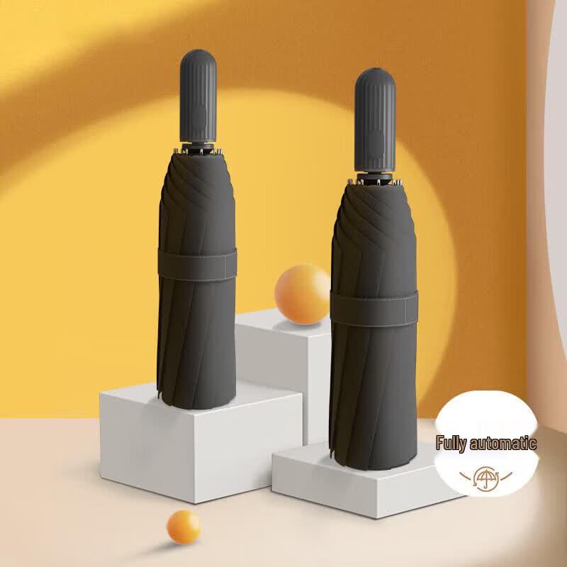 

Huá Héng Zhēn Automatic Folding UV Protection Sun Umbrella