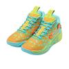 Puma LaMelo Ball MB.04 Scooby-Doo