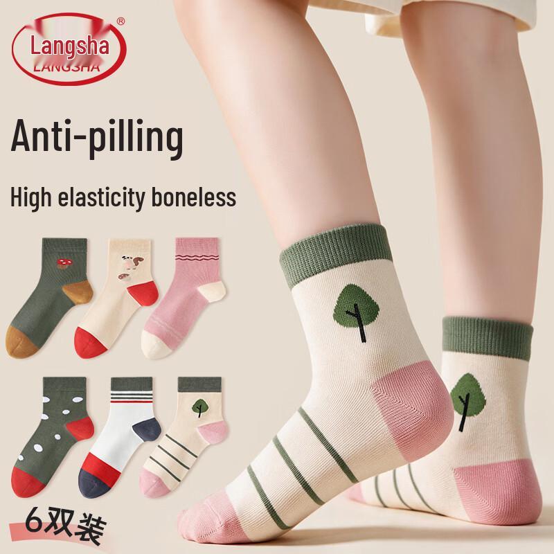 Langsha Girls' Cotton Mid-Calf Student Socks