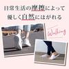 Foot peeling pack Perorin Lavender 2 uses