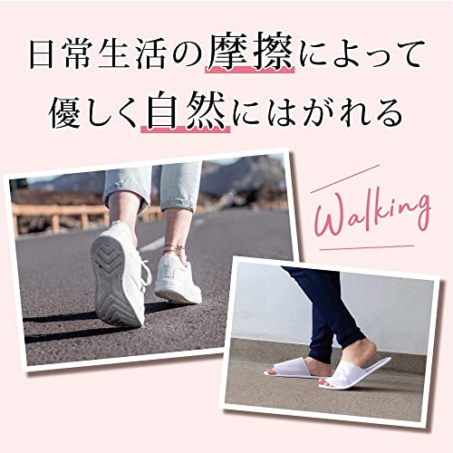 Foot peeling pack Perorin Lavender 2 uses