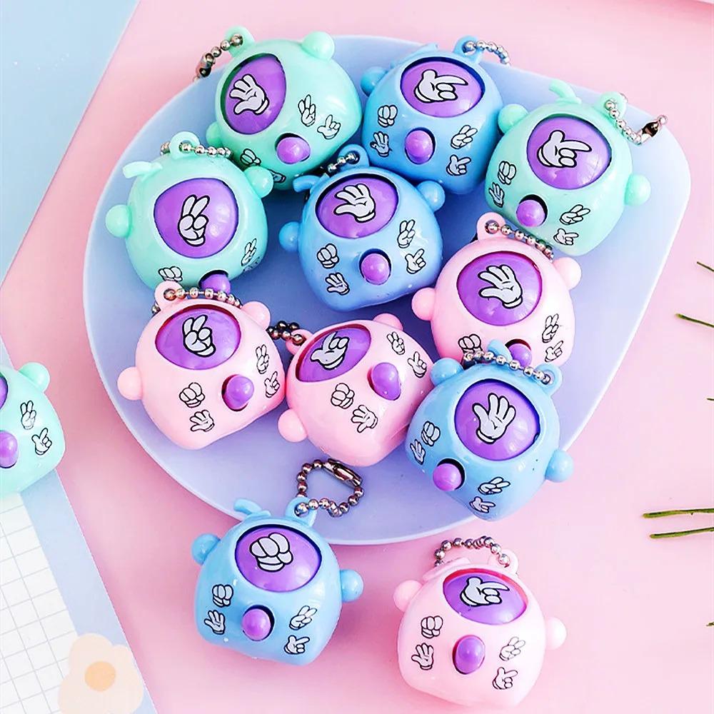 10/20/30Pcs Mini Pop Keychains Toddler Sensory Fidget Playthings Bulk Classroom Prizes Children Birth Date Celebration Favors Present Pouch Fillers