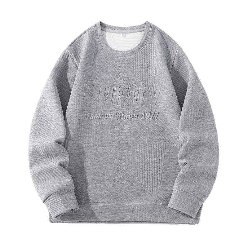 Men's warm fashion versatile large size heavy sweater soft quality fabric sweater loose casual sports long-sleeved knit