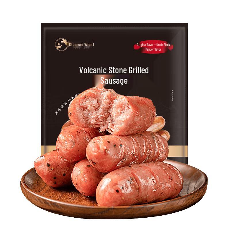 Chaowei Wharf Gourmet Frozen Foods