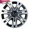 Wuling Bingo Electric Vehicle Wheel Hub Decorative Plastic Cover, 15-Inch.