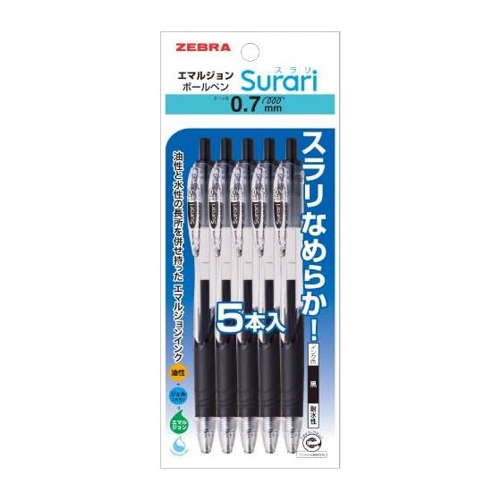Zebra Oil-Based Ballpoint Pen Slurry 0.7 Black 5 Pieces P-BN11-BK5