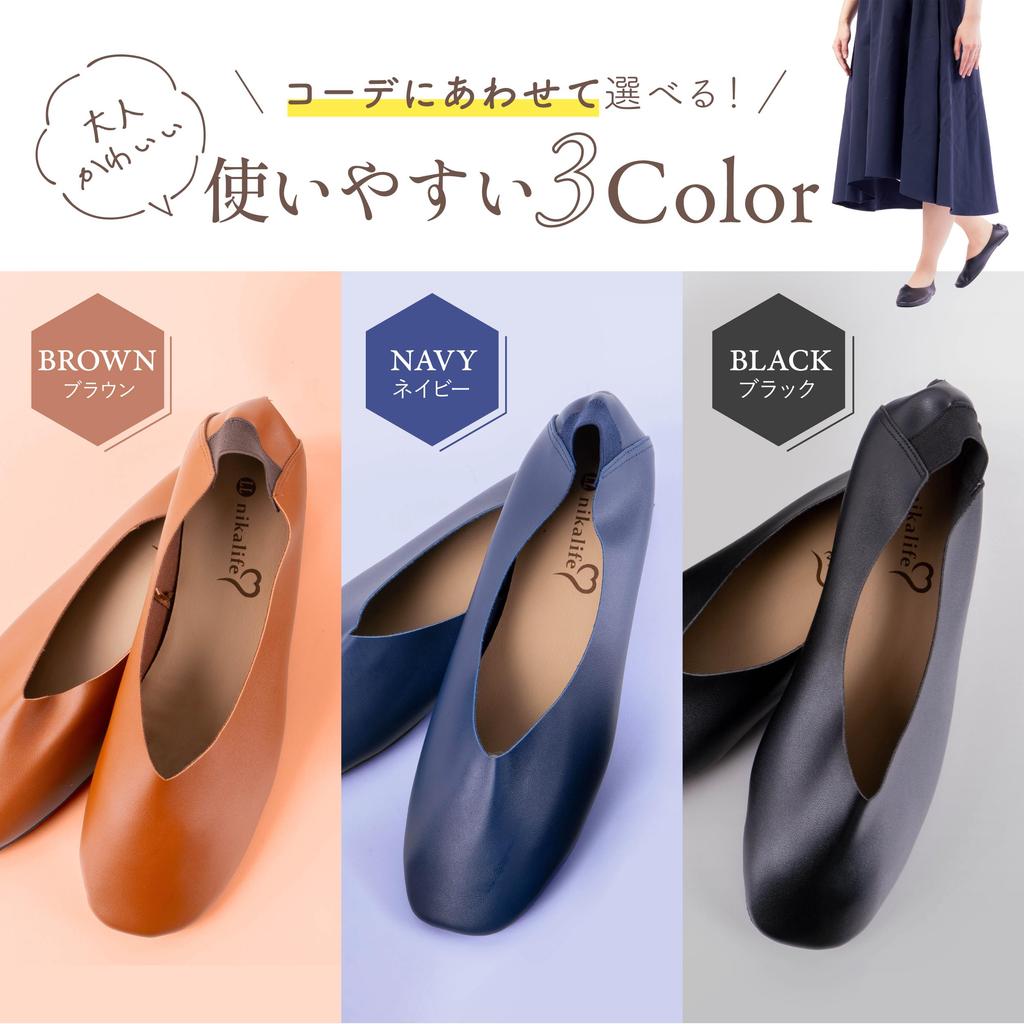 Portable Foldable Cushioned Perfect for Entrance and School Size Cm [nikalife] Women's Slippers, Graduations, Ceremonies, Parent-Teacher Days, Events,