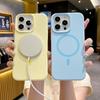 Huse pentru telefoane – Huse tip bumper pentru telefon