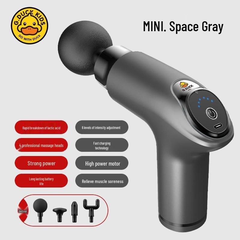 

Little Yellow Duck Mini Smart Massager: Portable LCD Fascia Gun for Muscle Relaxation Standard