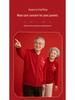 2026 Autumn/Winter Fine Wool Horse Embroidery Cardigan for Middle-aged & Elderly