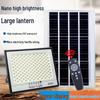 Hongchou Starlight LED Solar Flood Light
