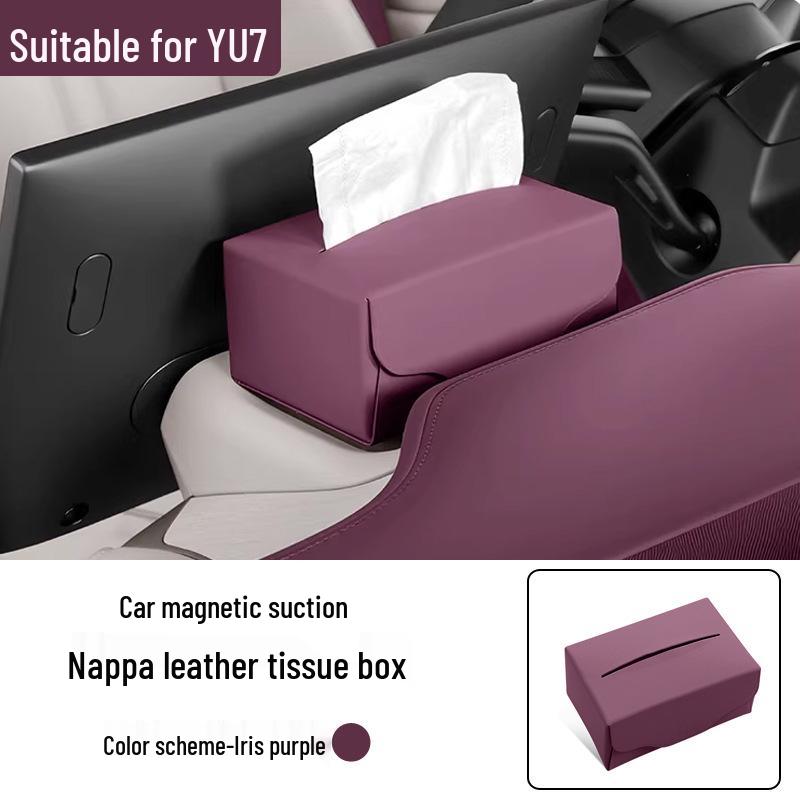 

YU7 Magnetic Car Tissue Box - Original Color Pull-out Interior Storage & Decoration