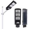 Led Solar Street Lights 180 Degree Intelligent Light Control Outdoor Sensor Flood Lamp With Remote