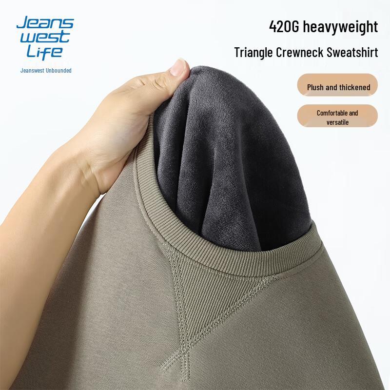 

Jeanswest Men s Fleece Lined Crew Neck Sweatshirt XL