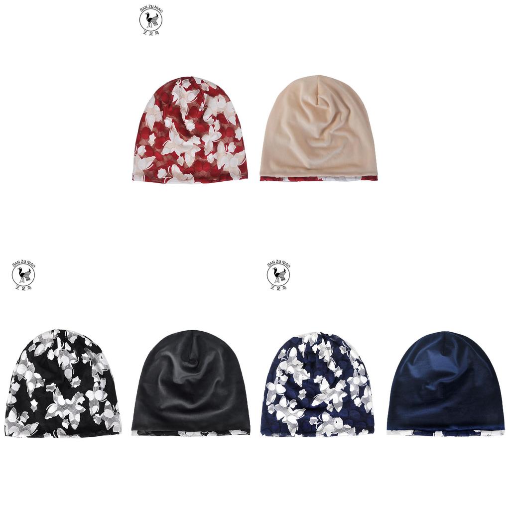 Butterfly Print Thin Knit Hat With Breathability And Windproof Features For Seasonal Use