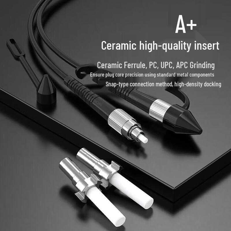 TIMON Outdoor Single-Mode Field Optical Cable