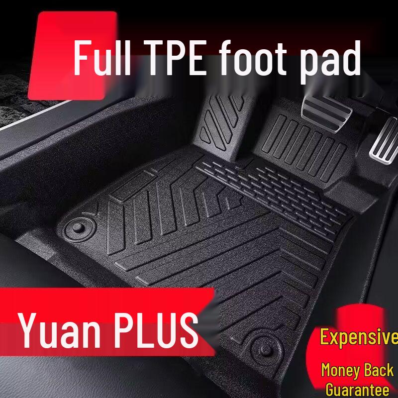 Compatible Car Floor Mats for Jetta VS5 (Models 2019-2023) - Enhanced Double-Layer Design
