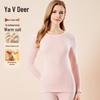 Yalu Women's 7A Antibacterial Thermal Underwear Set