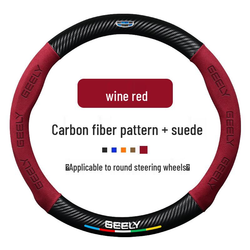 Flocking Steering Wheel Cover for Geely Emgrand GS, Xingrui, GL, Boyue X, Bin Yue, X6, Vision X3 PRO