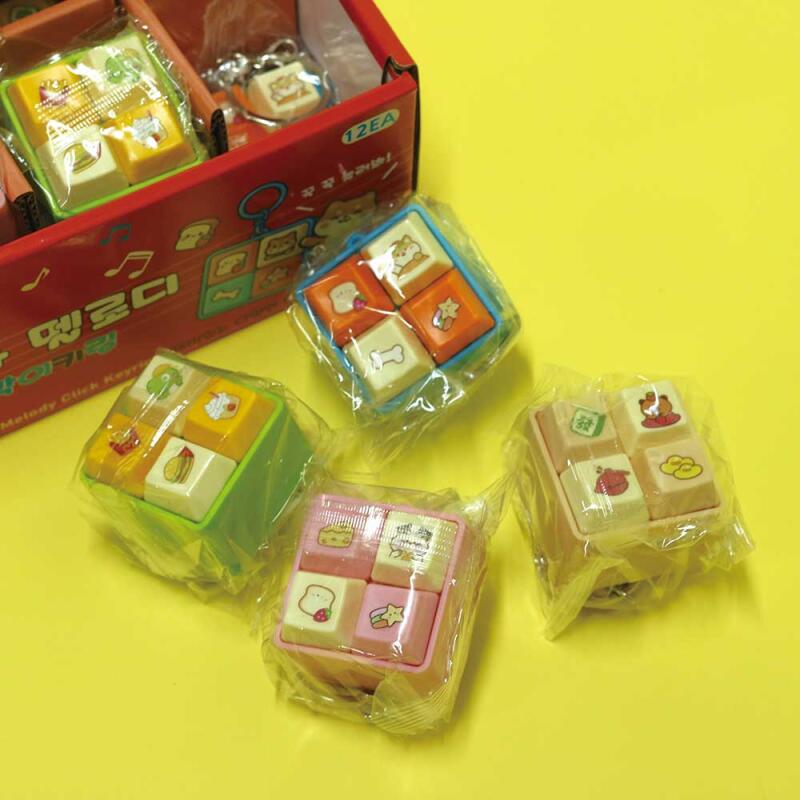 Melody Clicker Keyring