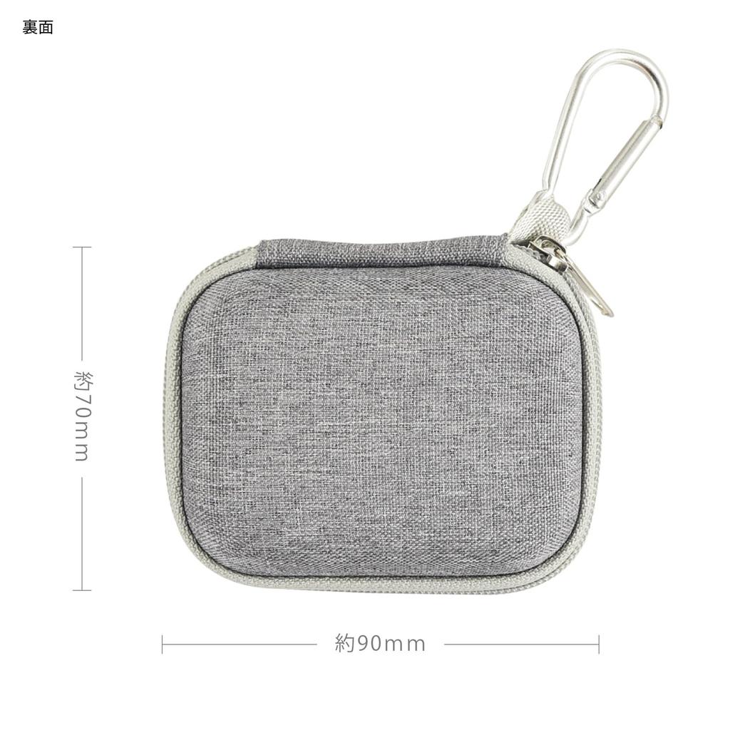 Gourmandise Team Pudding Manga Gadget Pouch SS Bagel Muffin, Scone, SANG-343B