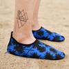 Beach Socks Shoes Diving Snorkeling Wading Swimming Shoes Non-slip and Scratch-proof Soft Soles Catch the Sea Water Park Creek Shoes