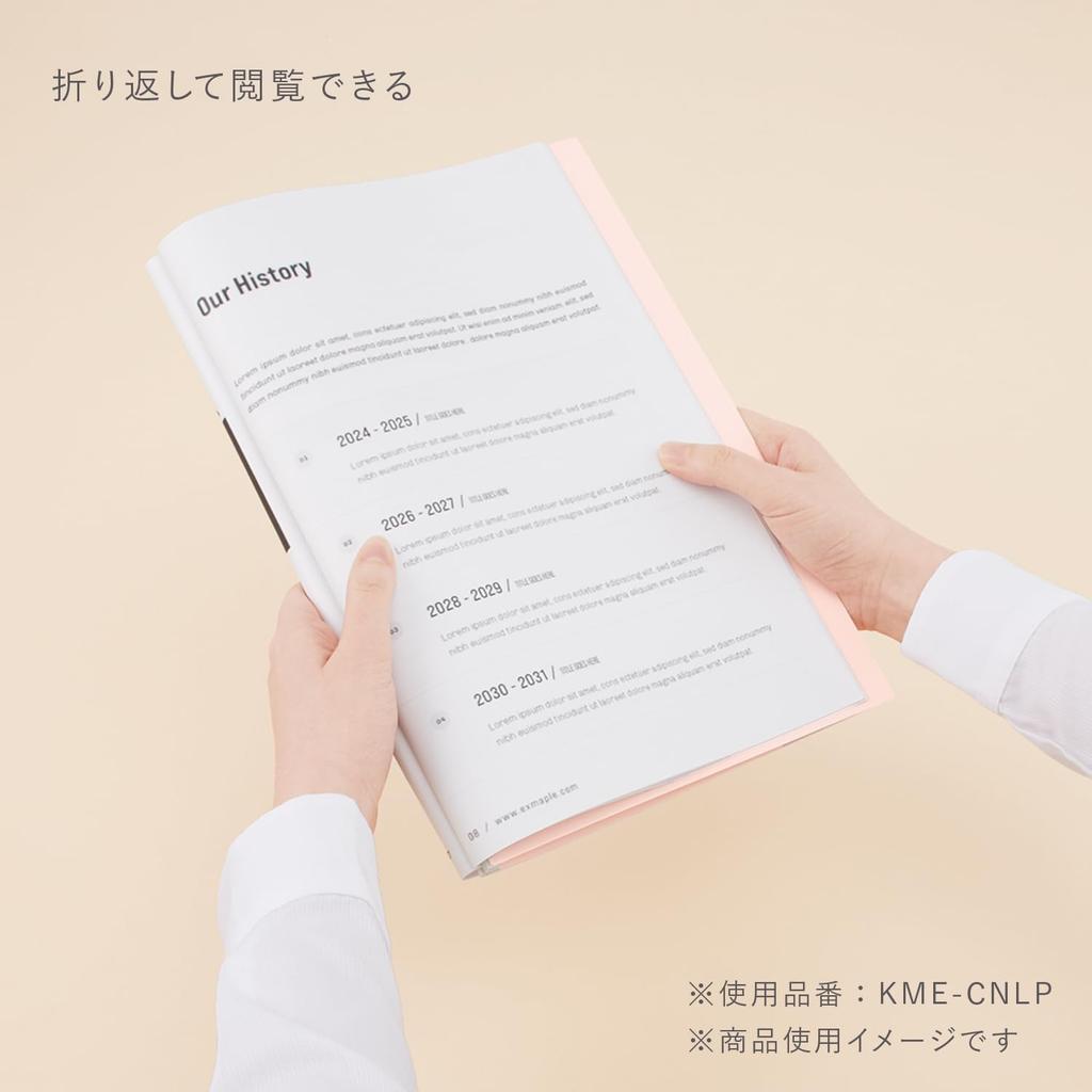 KOKUYO File Clip Notebook KOKUYO ME A4 Tennis KME-CNGY