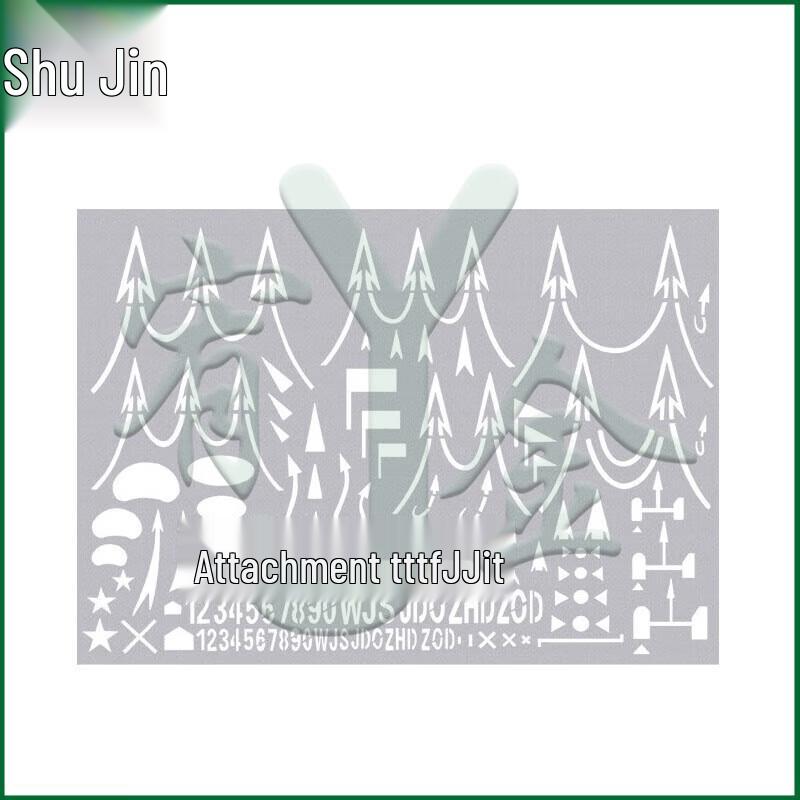 Arrowhead Pointer Ruler