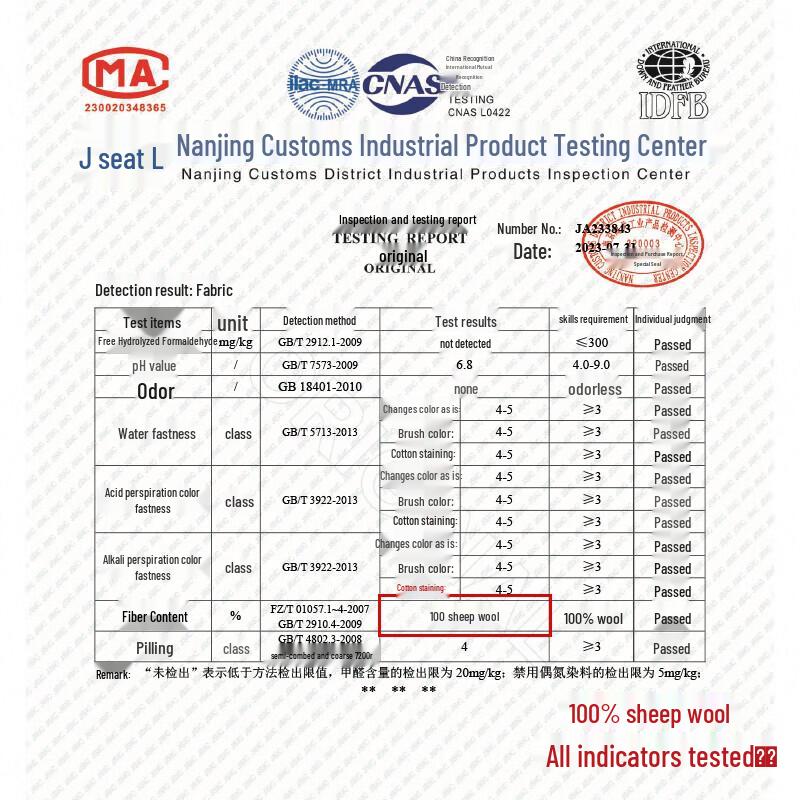 Hengyuanxiang Pure Wool Thermal Leggings with Knee Pads