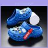 Space Childrens Clog Eva Antislip Summer Kids Sandals For Boys And Girls