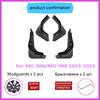 Car Fenders For IM LS6 Accessories MG IM6 2025 2025 2025 Car Mudguards Splash Guards Wheels Protecti Covers Wheel Protector Part
