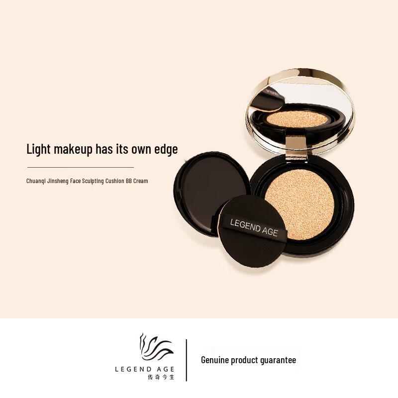 Legend Age Cushion BB Cream