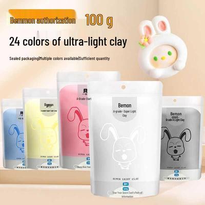 White Playdough Refill for Kids - Single Color Modeling Clay Toy for Kindergarten